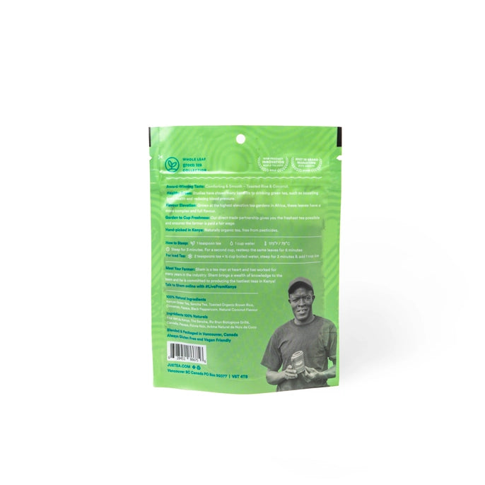 Justea coconut green tea package on a white background