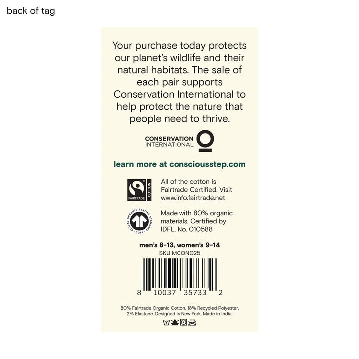 Socks that Protect Elephants (Green Elephants)