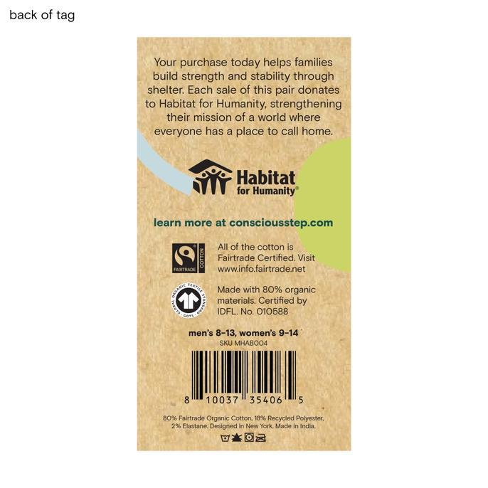 Socks that Build Homes (Coffee Cups)