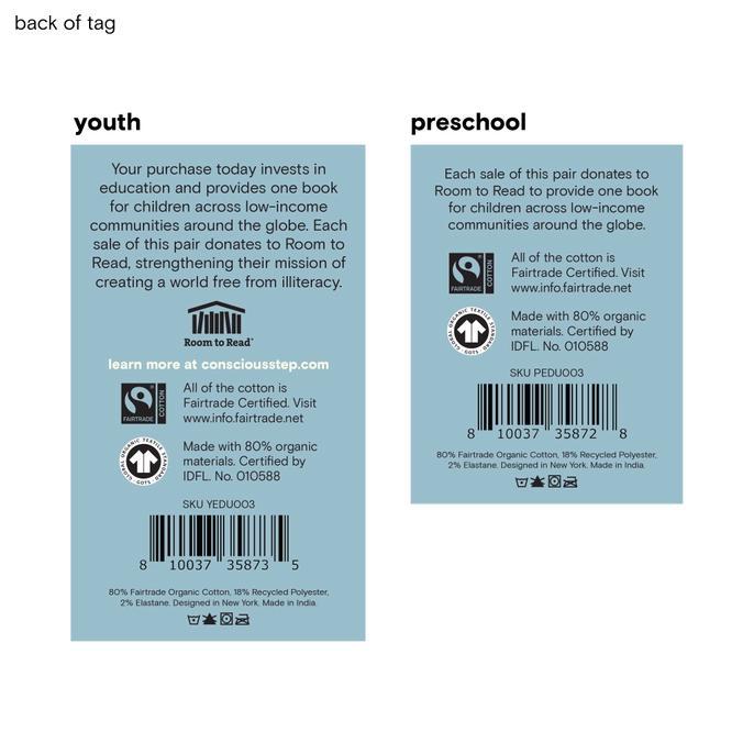 Kids Socks that Give Books (Green Dinosaurs)