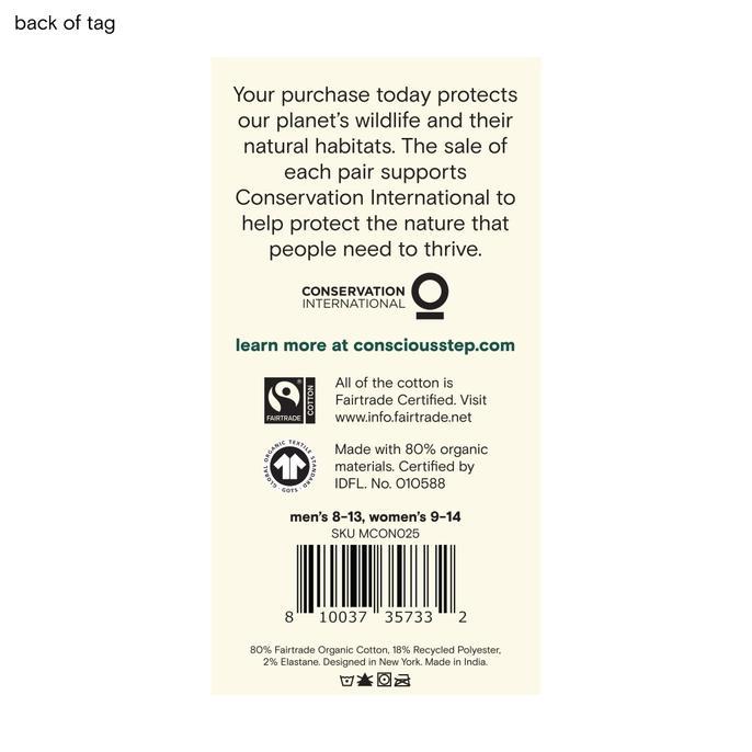 Back of Conscious Step tag.