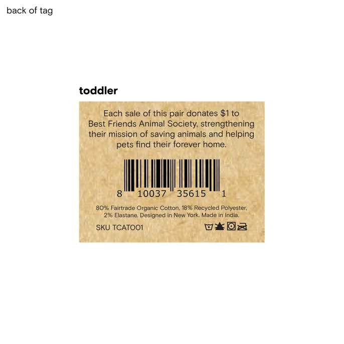 Toddler sock label
